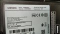 SAMSUNG UE55KS8000T с дефектна матрица ,BN44-00879A ,BN41-02504A ,WCK730B ,CY-QK055FLAV1H, снимка 5