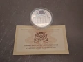 Сребърни Монети 100 години Народен театър Иван Вазов и ПИЕФОРТ 2004 г., снимка 4