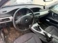 BMW E91 2.0d 177кс на части , снимка 10