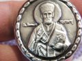 Голям сребърен медальон Свети Николай Чудотворец, икона Свети Николай Чудотворец  сребърно синджирче