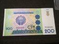 Банкнота Узбекистан - 11677, снимка 1 - Нумизматика и бонистика - 27850769