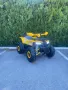 Бензиново ATV SHARK 150cc, снимка 6
