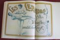 1976г. Книга с Циркови Плакати, снимка 5
