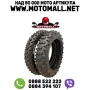 Външна Гума - Waygom Enduro/Enduro Extreme Tyre 90/90-21, снимка 1