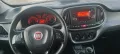 Fiat Doblo 1.4T-Jet 120 Metan, снимка 10