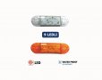 LED габарити различни модели, снимка 5