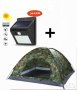 Четириместна палатка + Соларна лампа LED с датчик за движение
