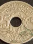 Стара монета 25 сантима 1921г. Република Франция за КОЛЕКЦИЯ 15059, снимка 3