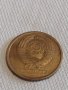 Две монети 1 копейка 1968г. / 5 копейки 1981г. СССР стари редки за КОЛЕКЦИОНЕРИ 30890, снимка 8
