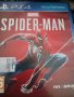 MARVEL Spider Men, снимка 1 - Игри за PlayStation - 43987807