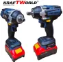 KraftWorld Акумулаторен Ударен Гайковерт 24V 4Ah – 850Nm + Куфар и 35 Части!, снимка 3