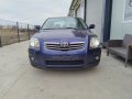 REND предлага за части TOYOTA AVENSIS Т25 COMBI 1.6 1.8 2.0 D4d VVTI DCAT 2AD 2.4, снимка 9