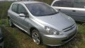 на части Peugeot 307 1.6 HDI 110/90 к.с., снимка 2