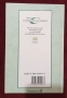 Класика, други  [8 книги], снимка 3