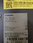 SAMSUNG UE50TU7100K 3IN1_KANT-SU2_50inch BN96-50991B BN94-15312C PANEL CY-GT050HGCV1H, снимка 5