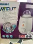 Philips Avent уред за затопляне, снимка 1