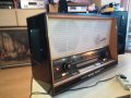ANTIQUE STEREO TUBE RECEIVER AUTOMATIC 2601241446