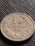 МОНЕТА 10 стотинки 1912г. ЦАРСТВО БЪЛГАРИЯ ФЕРДИНАНД ПЪРВИ ЗА КОЛЕКЦИЯ 36155, снимка 1