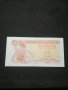 Банкнота Украйна - 10512, снимка 2
