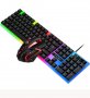 Комплект светеща клавиатура с мишка, снимка 1 - Клавиатури и мишки - 33202009