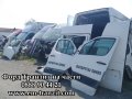 Форд Транзит НА ЧАСТИ 2,0TDCi 2003г, снимка 17