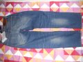 Мъжки Дънки G Star RAW  W 28  L 31, снимка 8