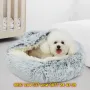 Пухено легло с качулка за котки и кучета - КОД 4332, снимка 7