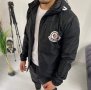 Мъжко спортно яке Moncler код 58, снимка 1 - Якета - 36903348