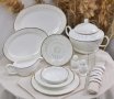 Сервиз за храна лукс  - 37 части, снимка 3