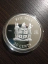 Сребърни инвестиционни монети, снимка 10