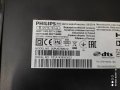 PHILIPS 55PUS7909/12 за части, снимка 2