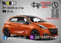 Пежо Peugeot стикери надписи лепенки фолио, снимка 5