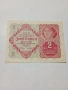 АВСТРО -УНГАРИЯ БАНКНОТА 2 КРОНИ 1922 Г , снимка 1