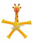 Жираф Разтягащ Телескопичен Фиджет , снимка 4