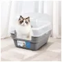 ПРОМОЦИЯ Котешка тоалетна PET FAMILY MS501 (CAT LITTER BOX), снимка 2