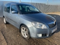 Skoda Roomster 1.6i, 105 кс., автоматик, панорама, 142 000 км. реални километри, обслужена, платени , снимка 3