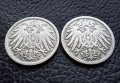Стара монета 5 пфенига 1907 г. буква А ,2 броя - Германия- топ цена, снимка 10