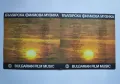 Българска Филмова Музика - ВТА 11917 – ВТА 11918 (двоен албум) нови грамофонни плочи Балкантон, снимка 2