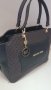 дамска чанта от Еко кожа гарантирано качество, +дълга дръжка гарантирано качество , снимка 1 - Чанти - 43070709