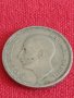 Стара монета  50 лева 1940г. Борис трети Цар на Българите 28624, снимка 5