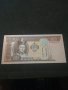 Банкнота Монголия - 13056, снимка 1 - Нумизматика и бонистика - 28119978