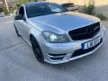 C250 AMG  На части, снимка 2