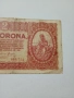 АВСТРО-УНГАРИЯ БАНКНОТА 2 КРОНИ 1920 Г , снимка 3