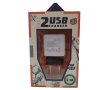 Бързо зарядно адаптер Fast Charge 3.1А-2USB порта 2 USB port adapter, снимка 1 - Оригинални зарядни - 37170366
