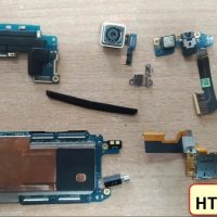 На части: Huawei p20 lite, Alcatel 3x 2019, HTC one m9, Samsung Galaxy S5, снимка 3 - Други - 25380499