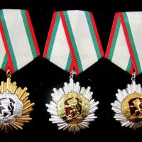 Орден Народна Република България-Пълен комплект-Ордени и медали, снимка 2 - Колекции - 43912887