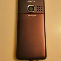 Nokia 6300 Chocco - limited edition , снимка 3 - Nokia - 32726715