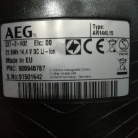 Вертикална прахосмукачка AEG CX7 / X FLEXIBILITY, снимка 7 - Прахосмукачки - 43178324