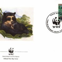 Боливия 1991 - 4 броя FDC Комплектна серия - WWF, снимка 4 - Филателия - 38640686