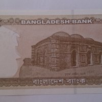 Банкнота Бангладеш -13105, снимка 3 - Нумизматика и бонистика - 28430867